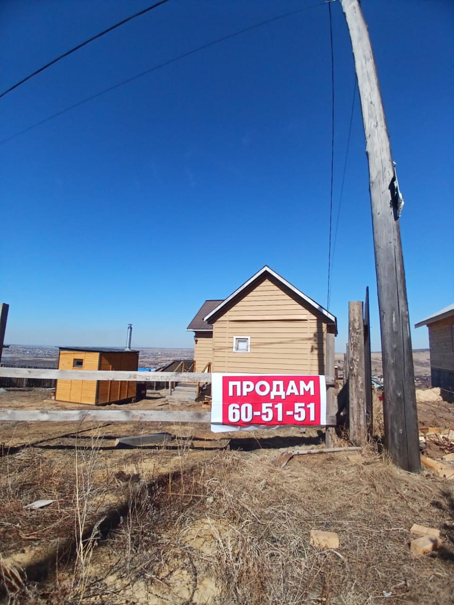 Купить землю, земельный участок за 2 500 000 рублей на д. Столбова