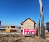 земля 10 сот д. Столбова