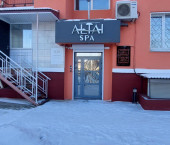 офис 112.5 кв м, этаж 1/9 Советская, 45