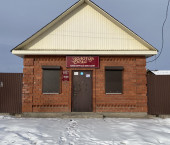 офис 46 кв м, этаж 1/1 Борсоева, 8