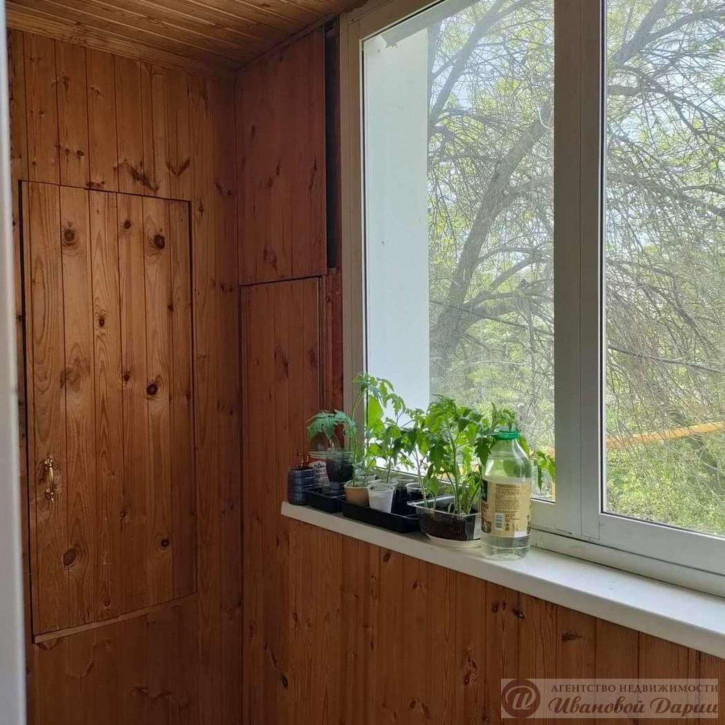 3-комн квартира Парижской Коммуны улица, 30