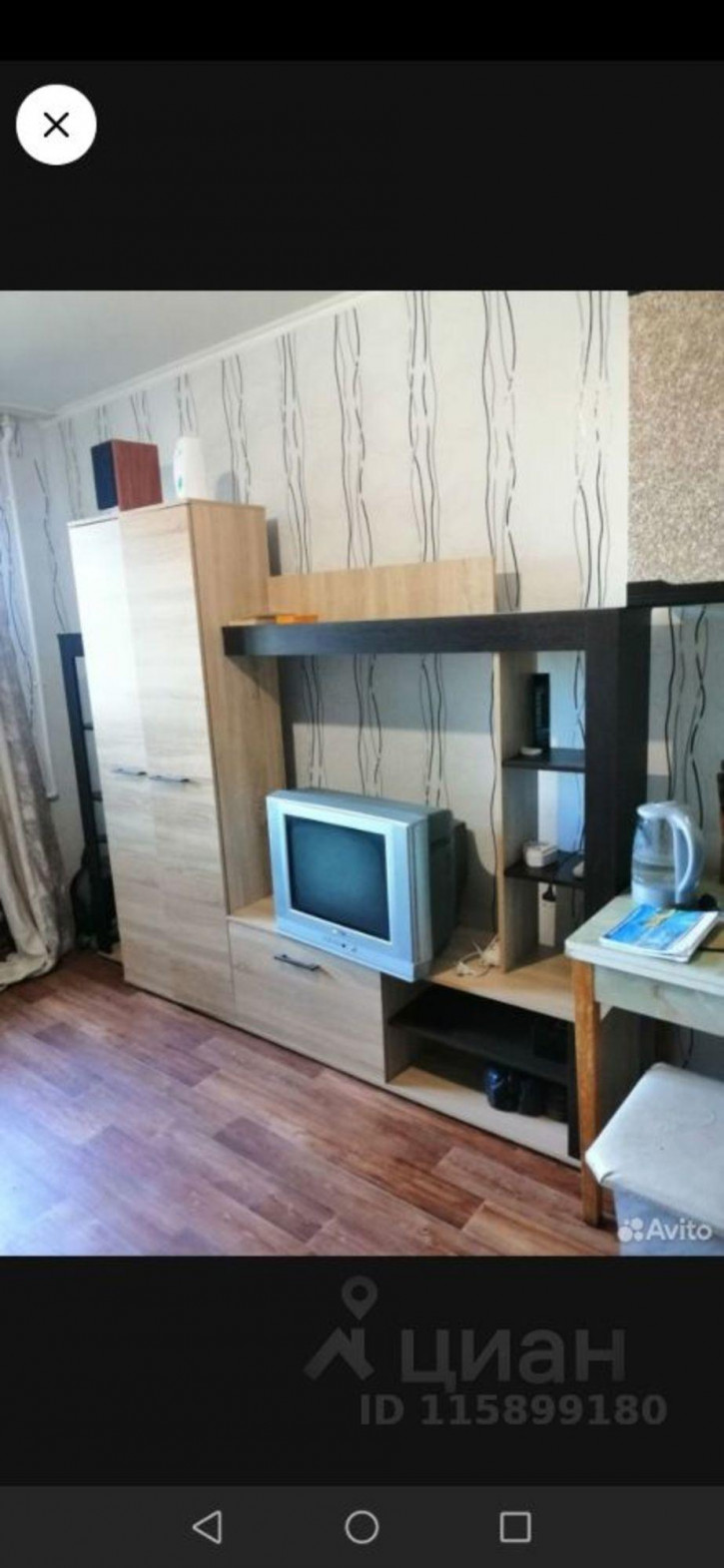 Комната улица Маринченко, 16,  д. 16