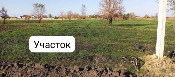 Земельный участок Южная, 50