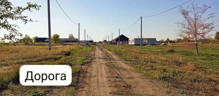 Земельный участок Южная, 50