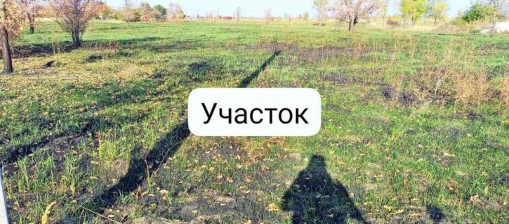 Земельный участок Южная, 50