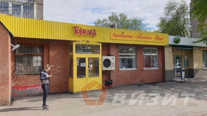 Торговое помещение Промышленности улица, 285