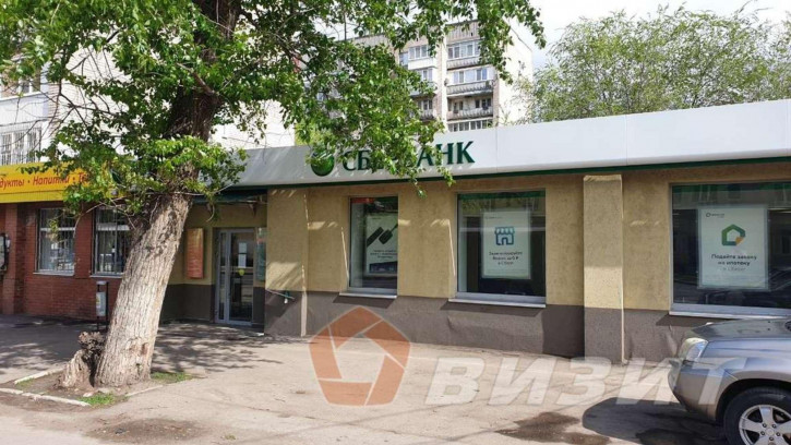 Торговое помещение Промышленности улица, 285