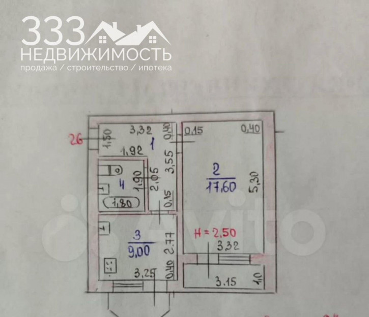 1-комн квартира Кабардинская ул