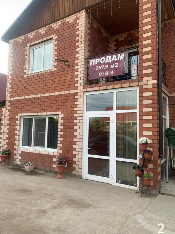 Коттедж/дом Юбилейная, 48в