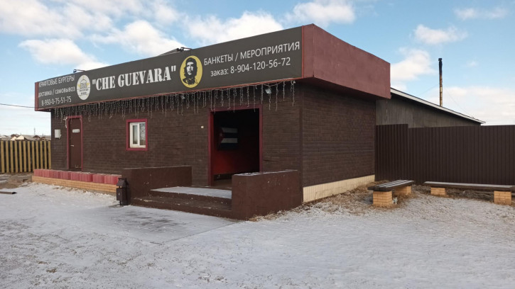 Офис Пушкина, 52б
