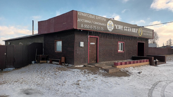 Офис Пушкина, 52б