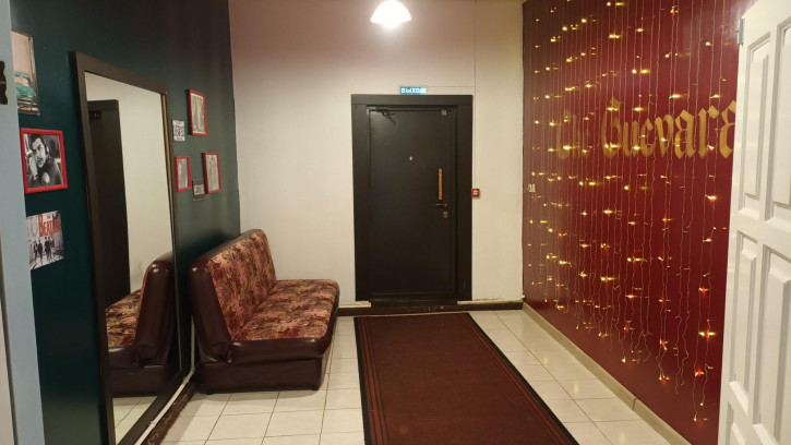 Офис Пушкина, 52б