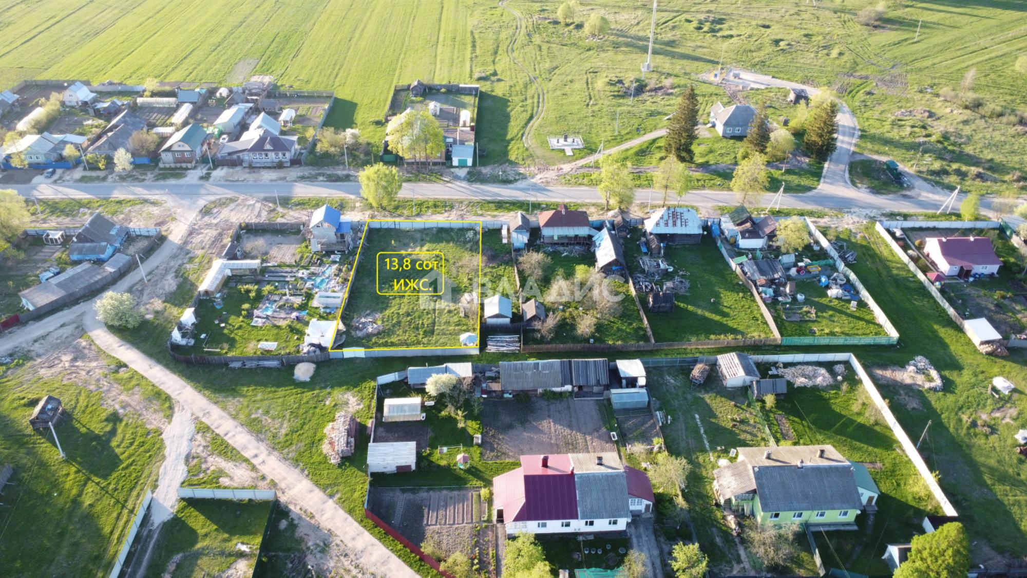 Купить землю, земельный участок за 1 300 000 рублей