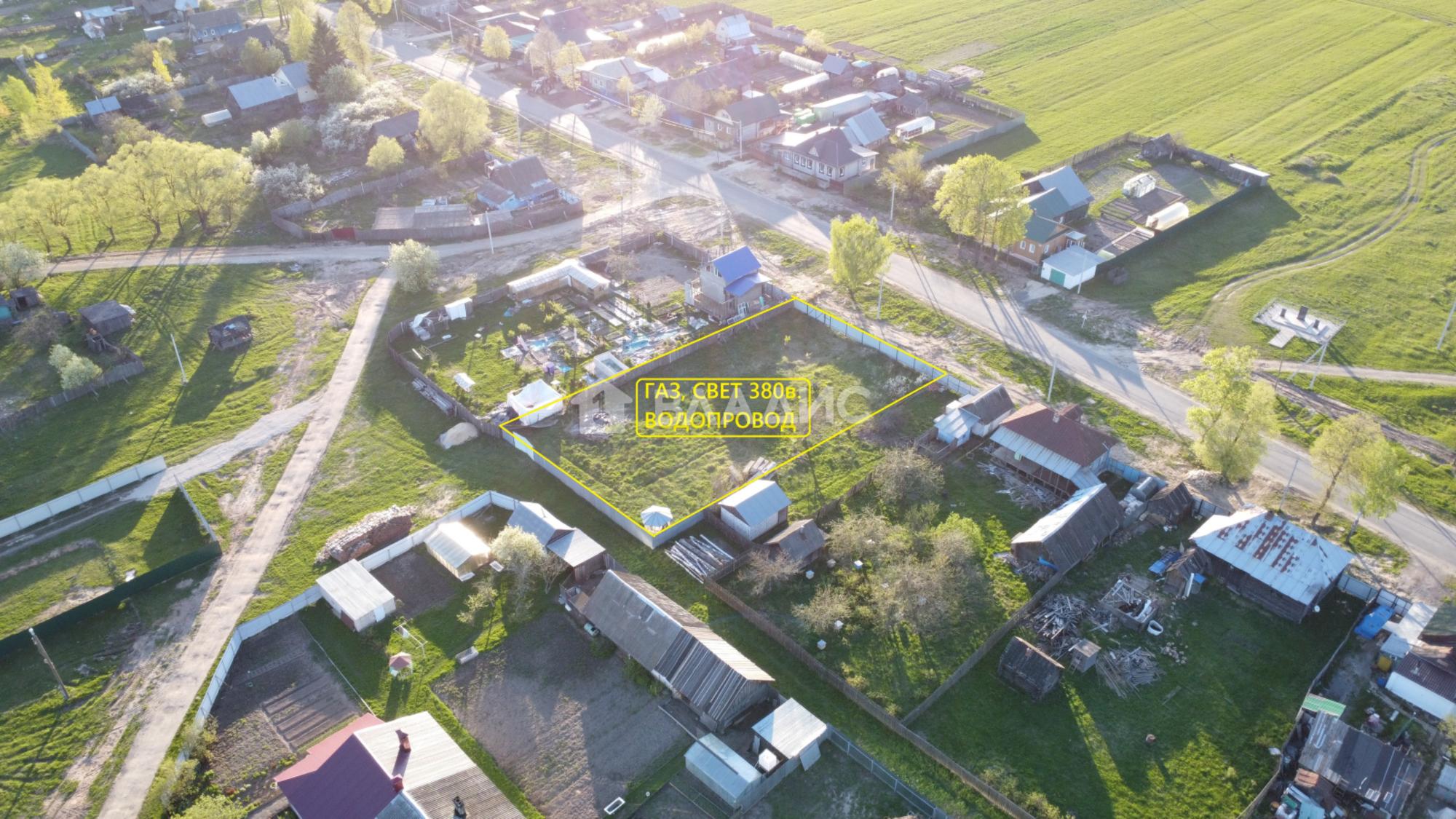 Купить землю, земельный участок за 1 300 000 рублей