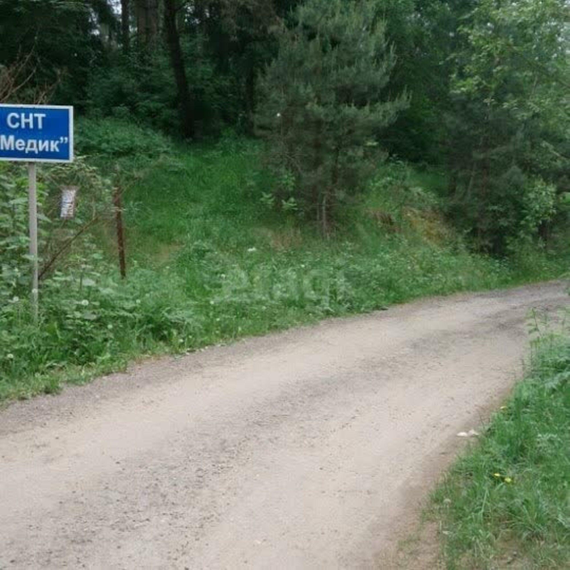 Купить землю, земельный участок за 250 000 рублей на садоводческое товарищество Медик, 489