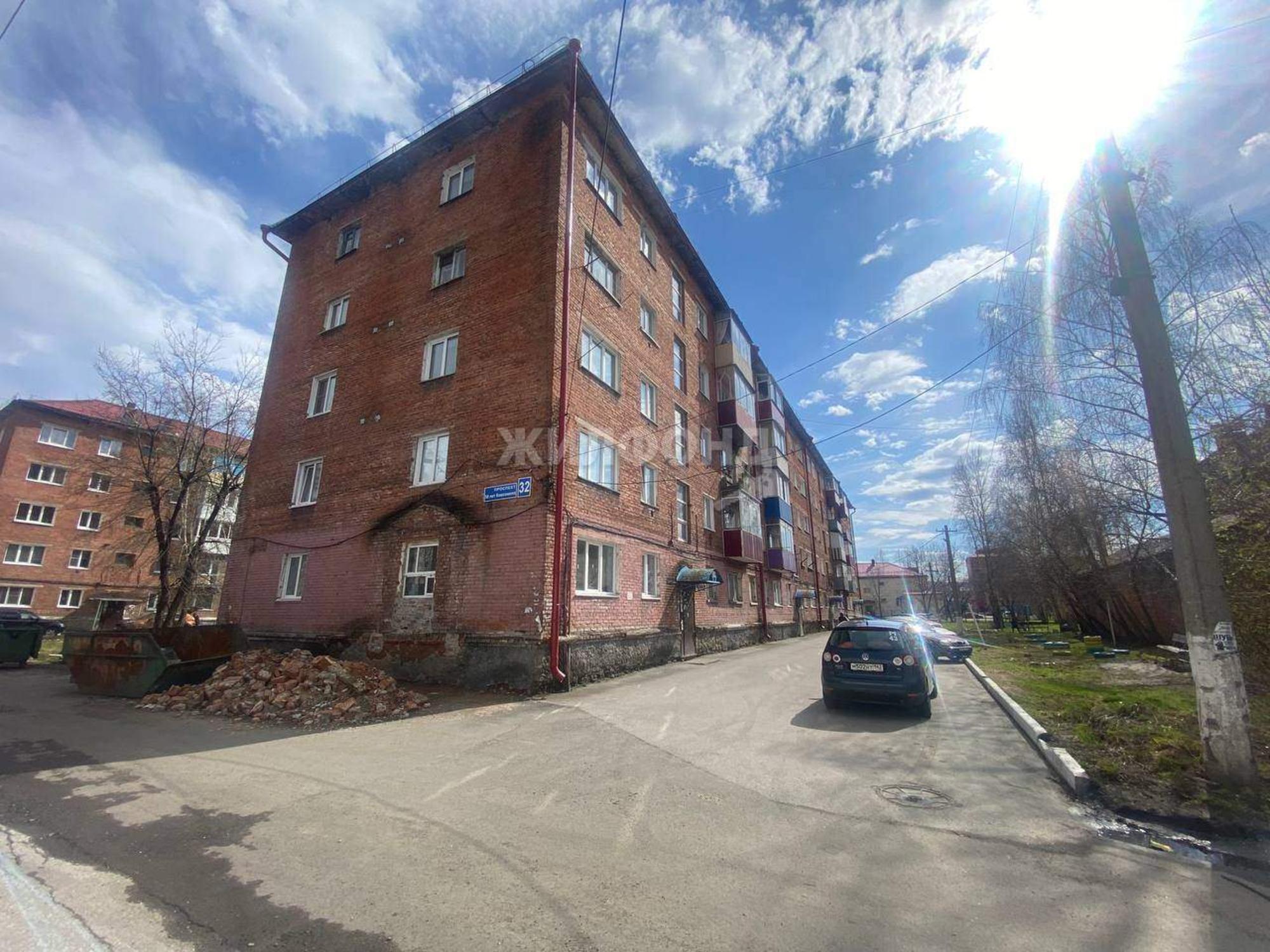Купить квартиру за 2 350 000 рублей на 50 лет Комсомола проспект, д.32