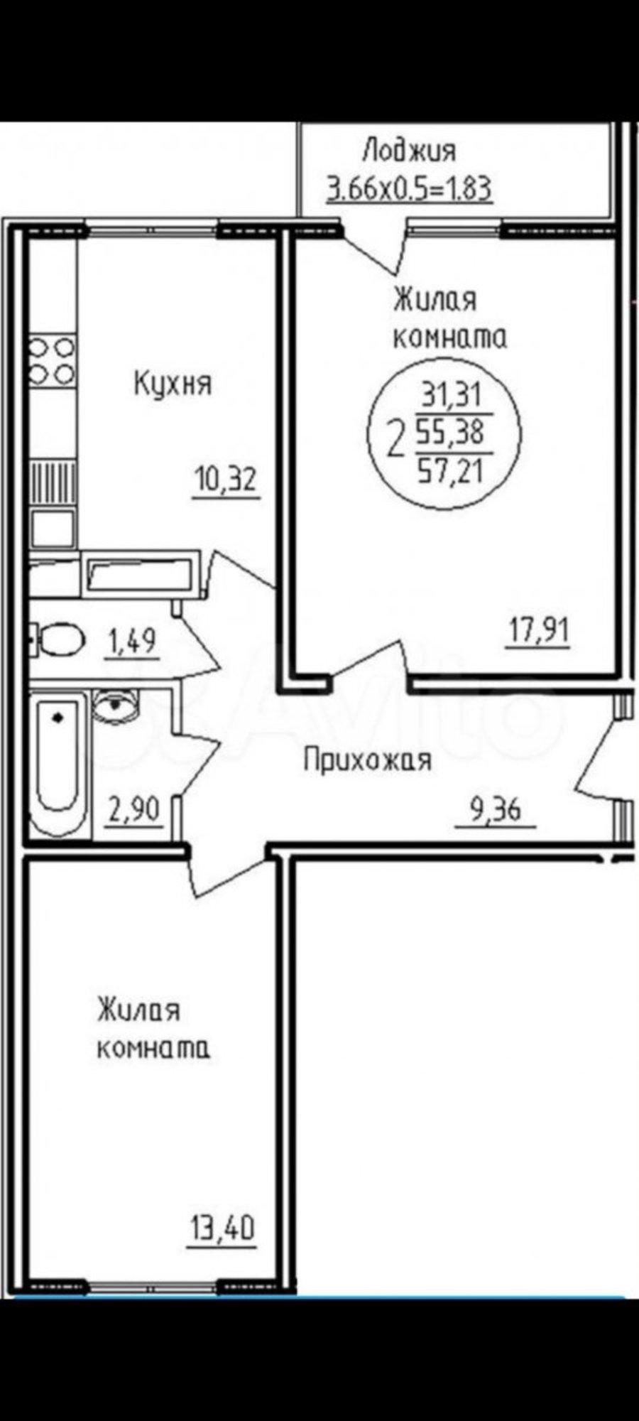 Купить квартиру за 4 850 000 рублей на им. Космонавта Гагарина 192/4