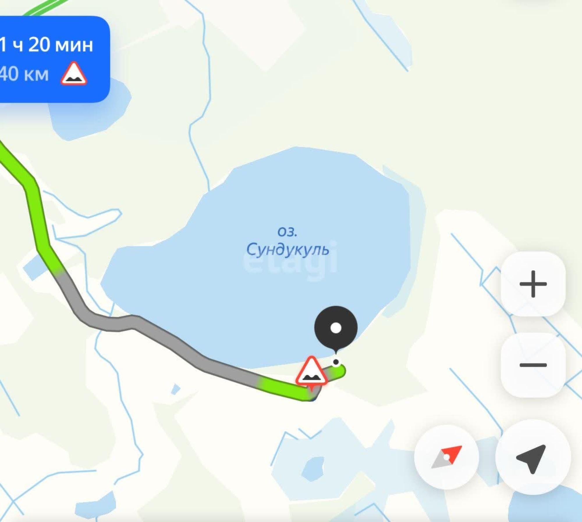 Купить землю, земельный участок за 1 620 000 рублей на Геолог-2 с/о