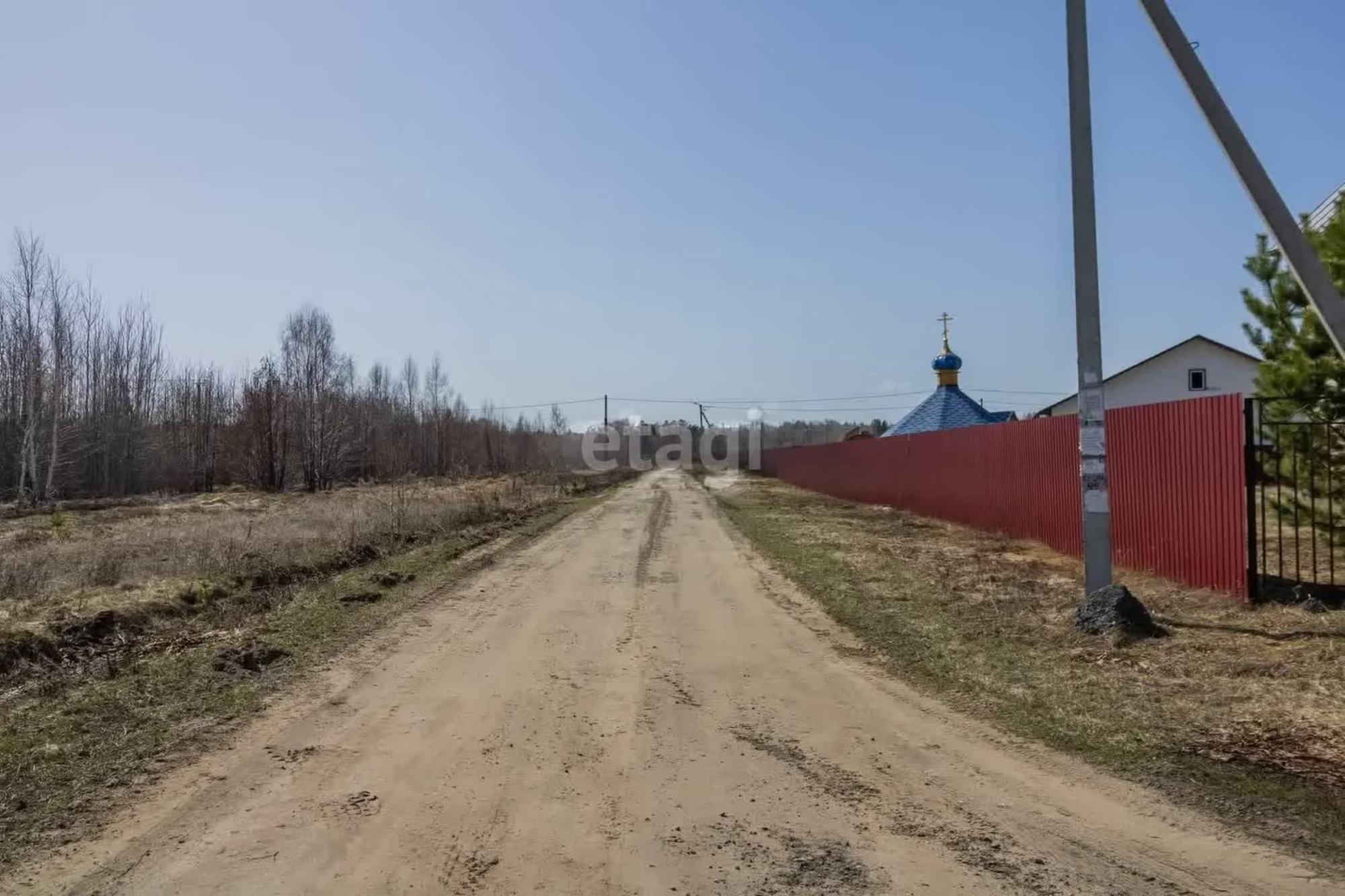 Купить землю, земельный участок за 3 900 000 рублей на Серегино КП