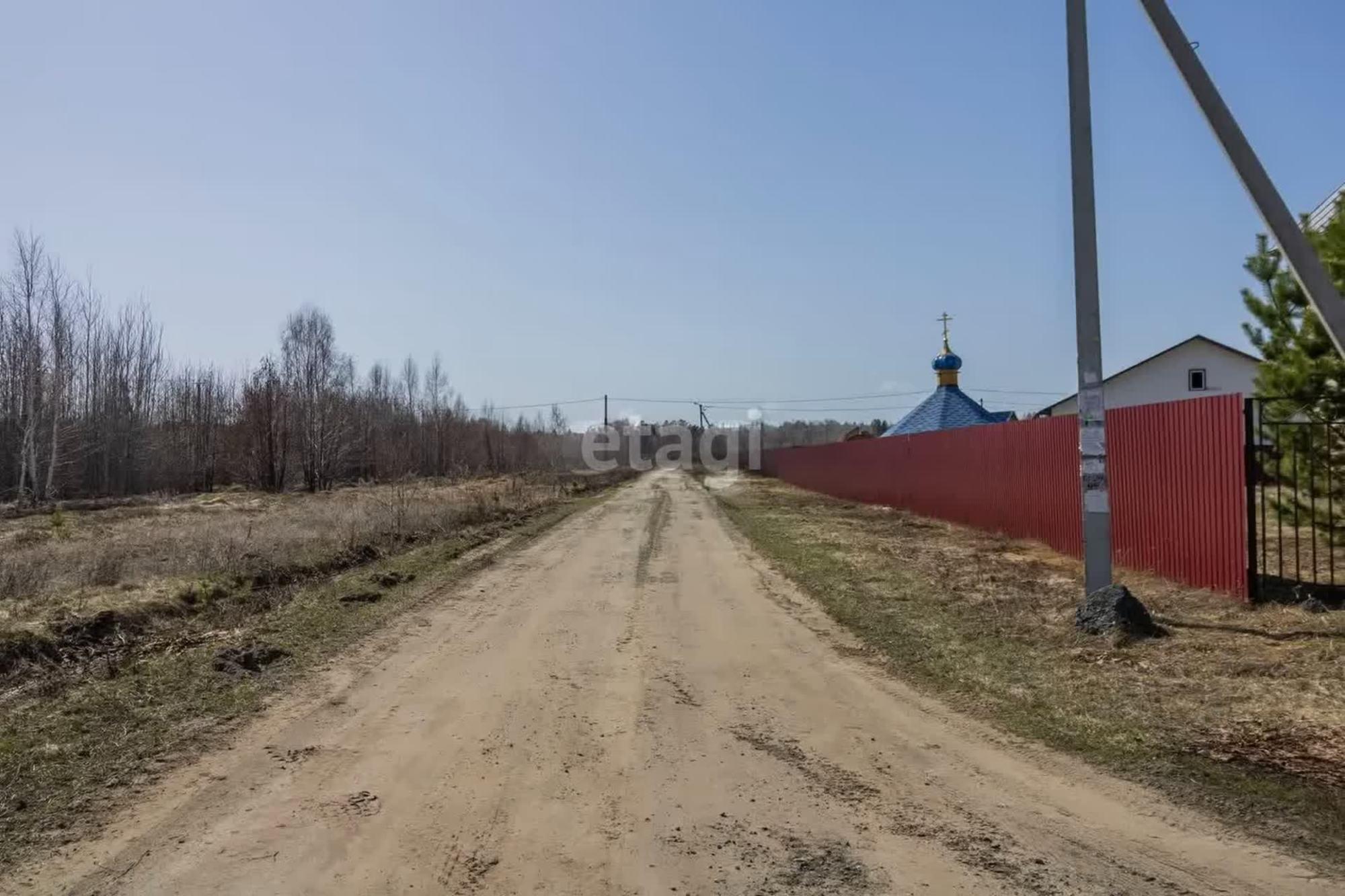 Купить землю, земельный участок за 570 000 рублей на Серегино КП