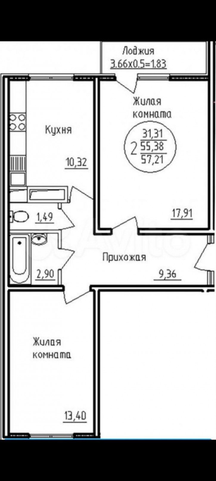 2-комн квартира им. Космонавта Гагарина 192/4
