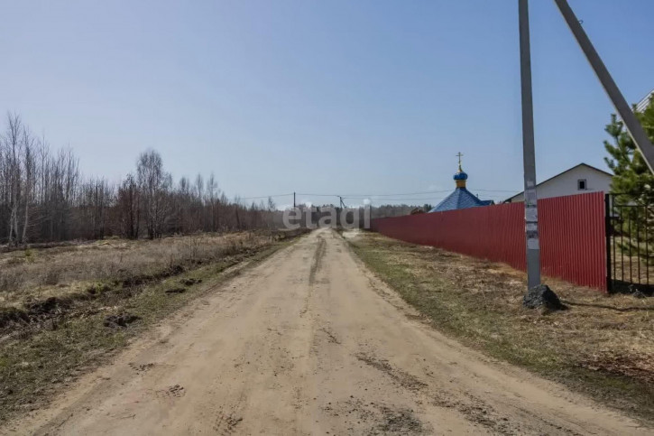 Земельный участок Серегино КП