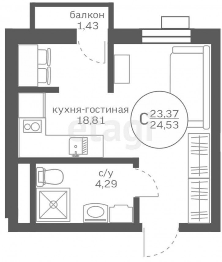 Студия Александра Пушкина, 14