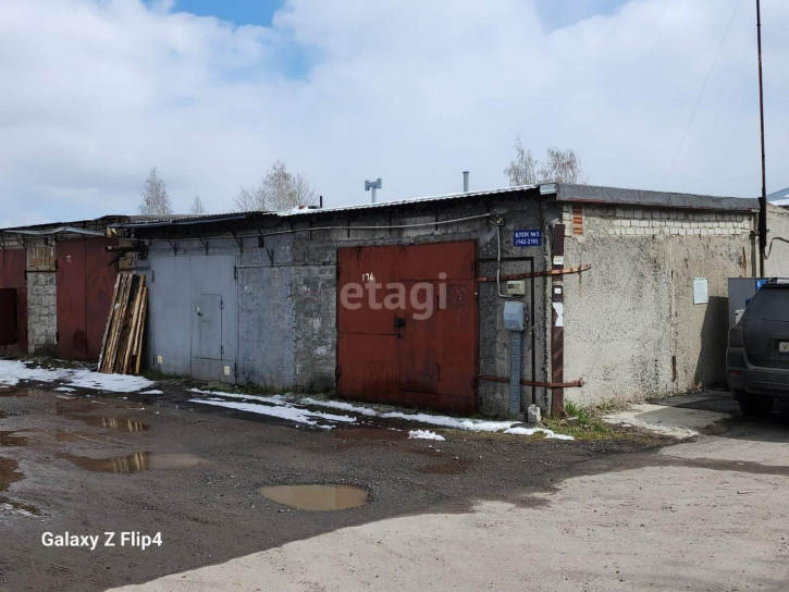 Гараж/парковка Интернациональная 195Б