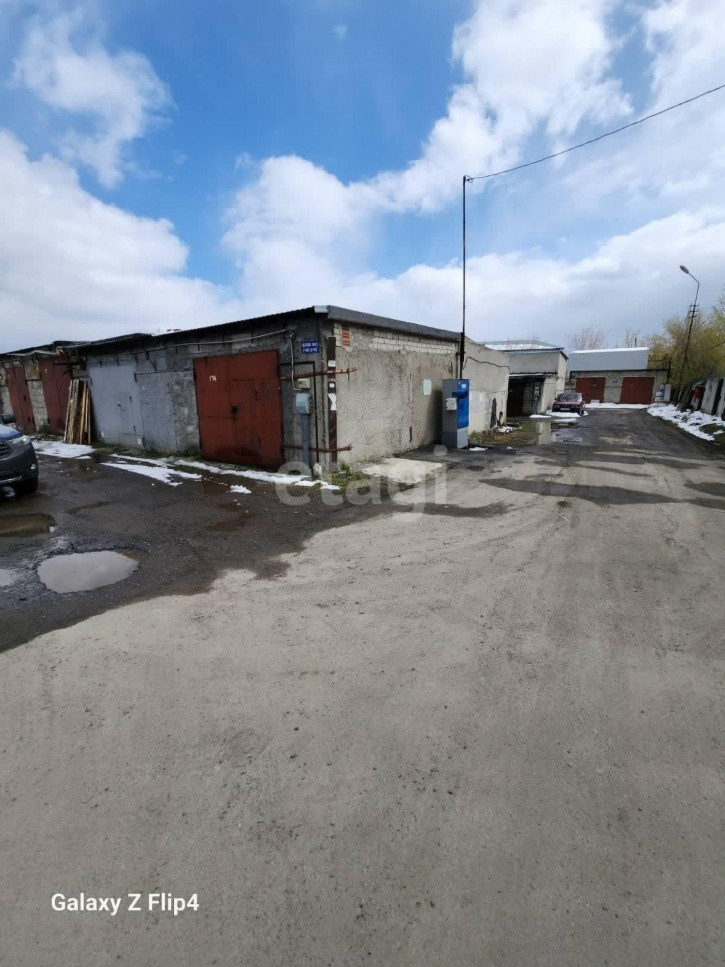 Гараж/парковка Интернациональная 195Б