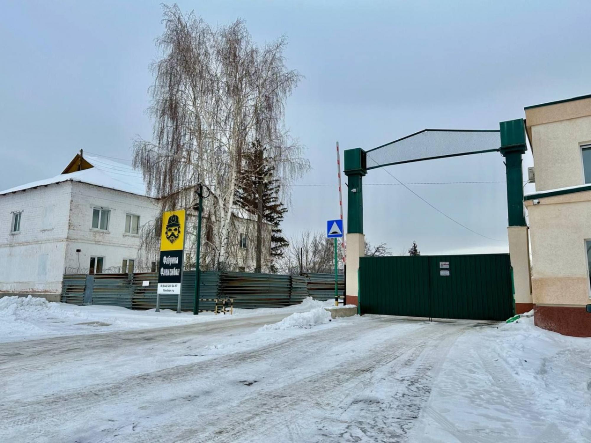 Купить производственную площадь за 28 830 000 рублей на тер 3 км юго-западнее села, 1