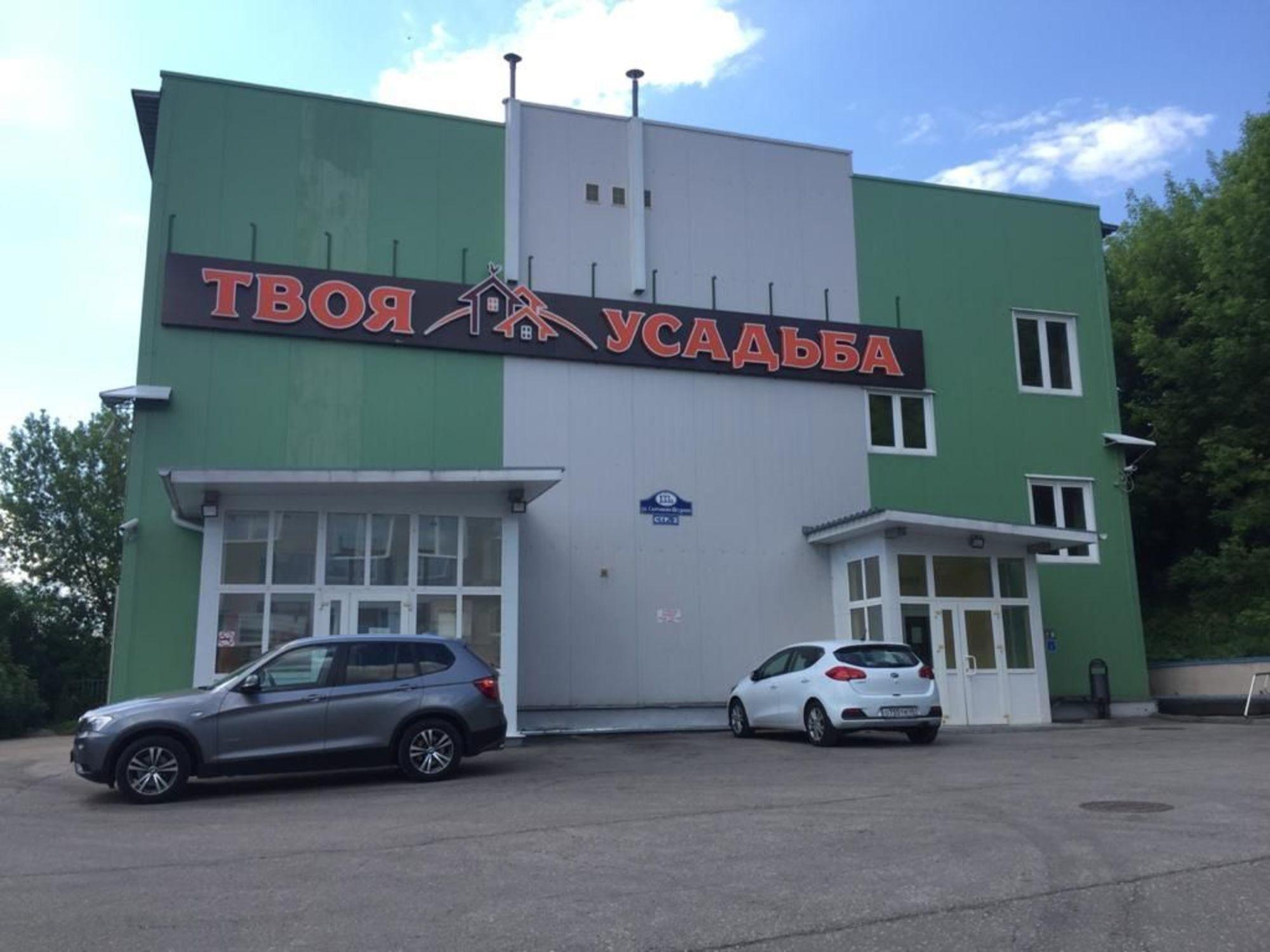 Сдать офис, помещение под офис за 9 500 рублей на ул Салтыкова-Щедрина, 133А