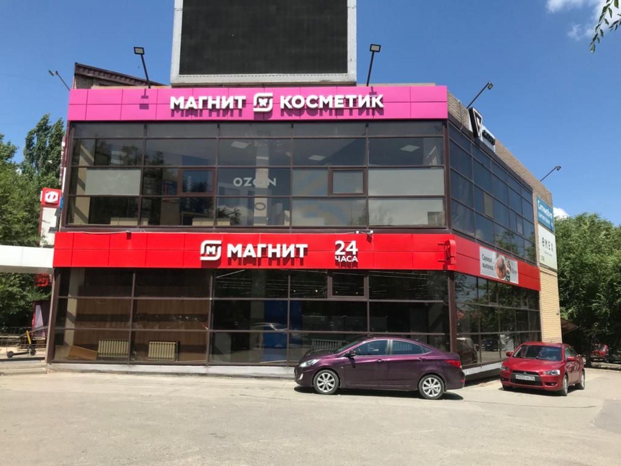 Сдать офис, помещение под офис за 25 000 рублей на 30-летия Победы, 16А