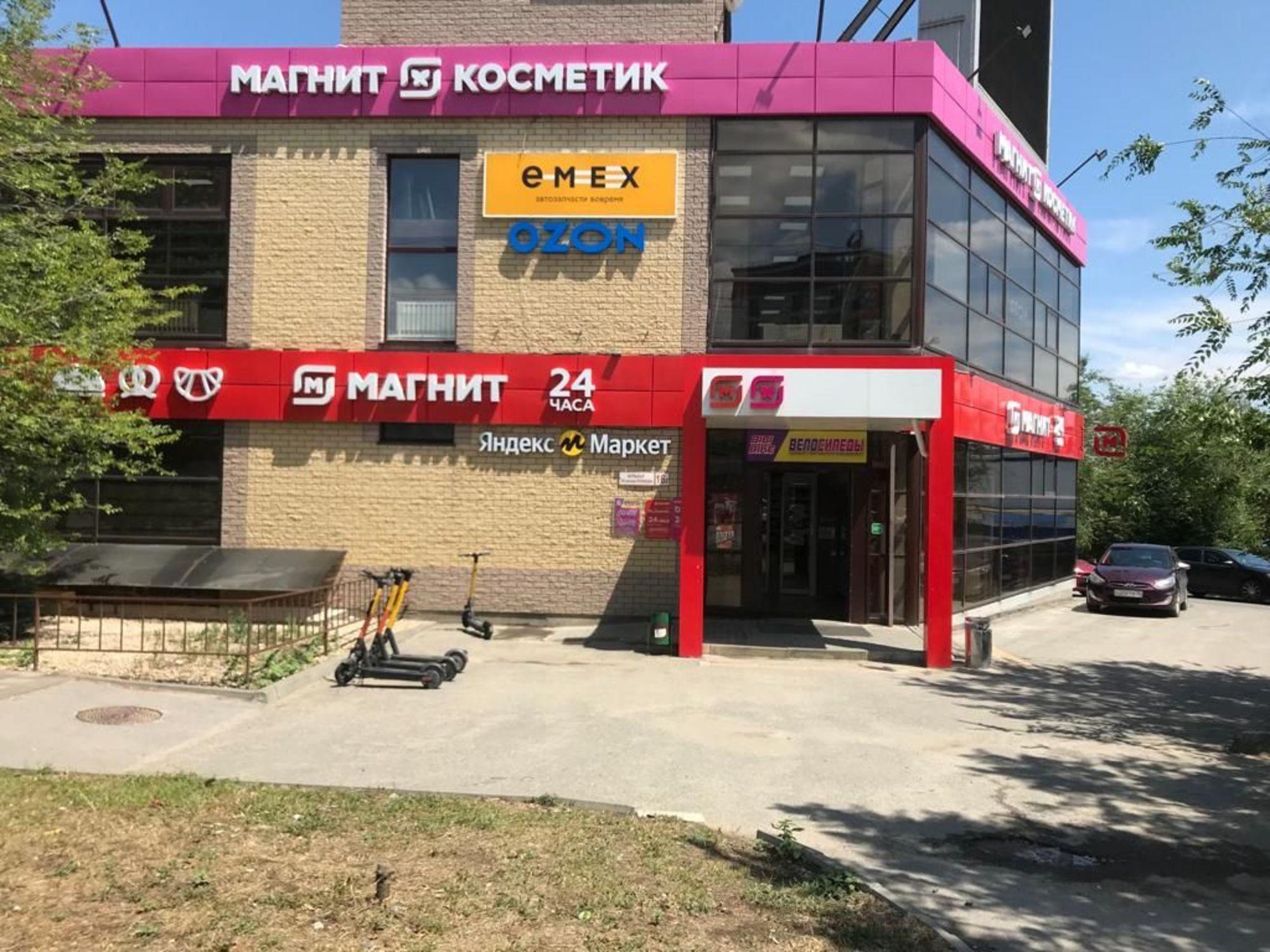 Сдать офис, помещение под офис за 25 000 рублей на 30-летия Победы, 16А