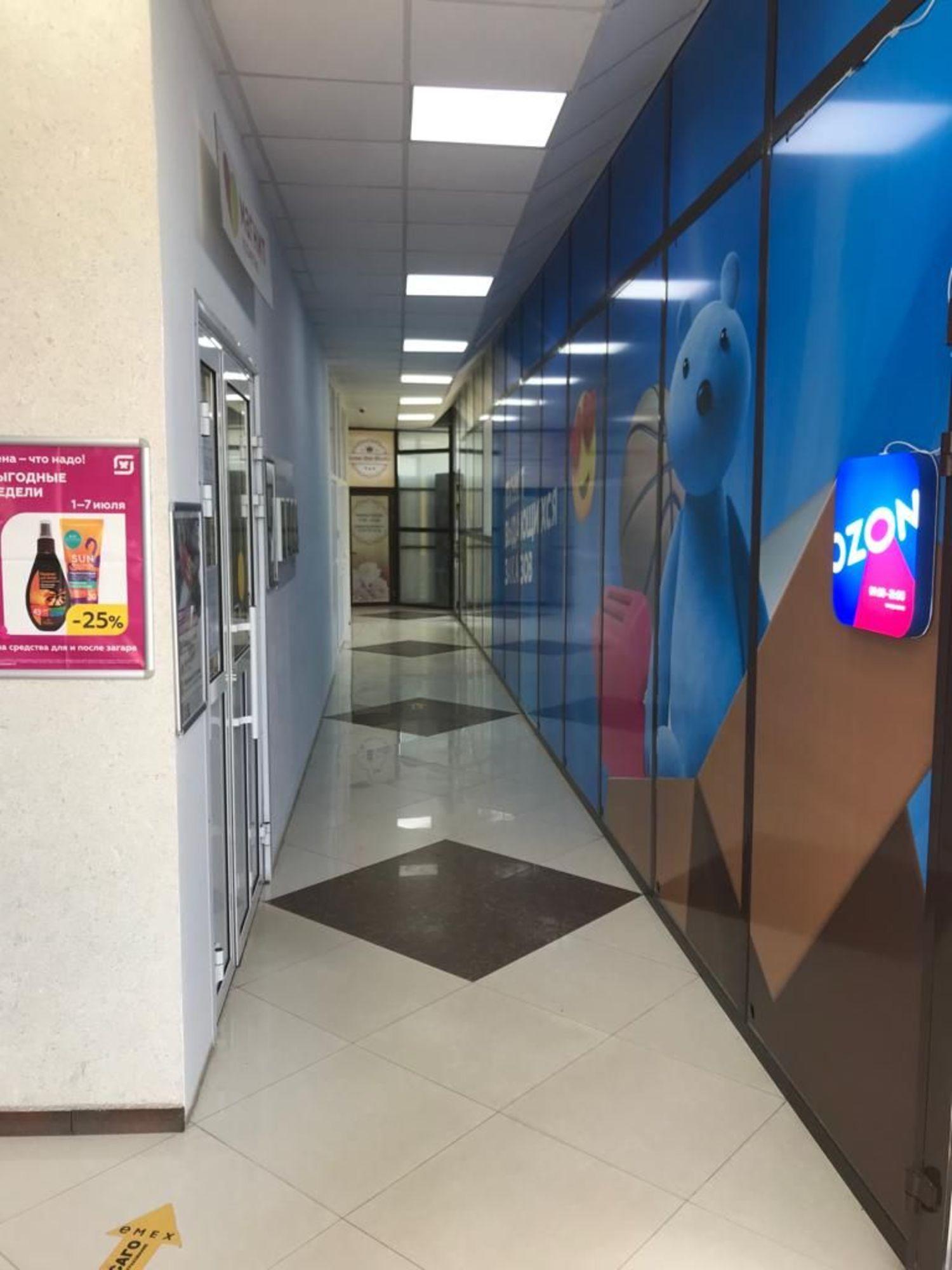 Сдать офис, помещение под офис за 25 000 рублей на 30-летия Победы, 16А