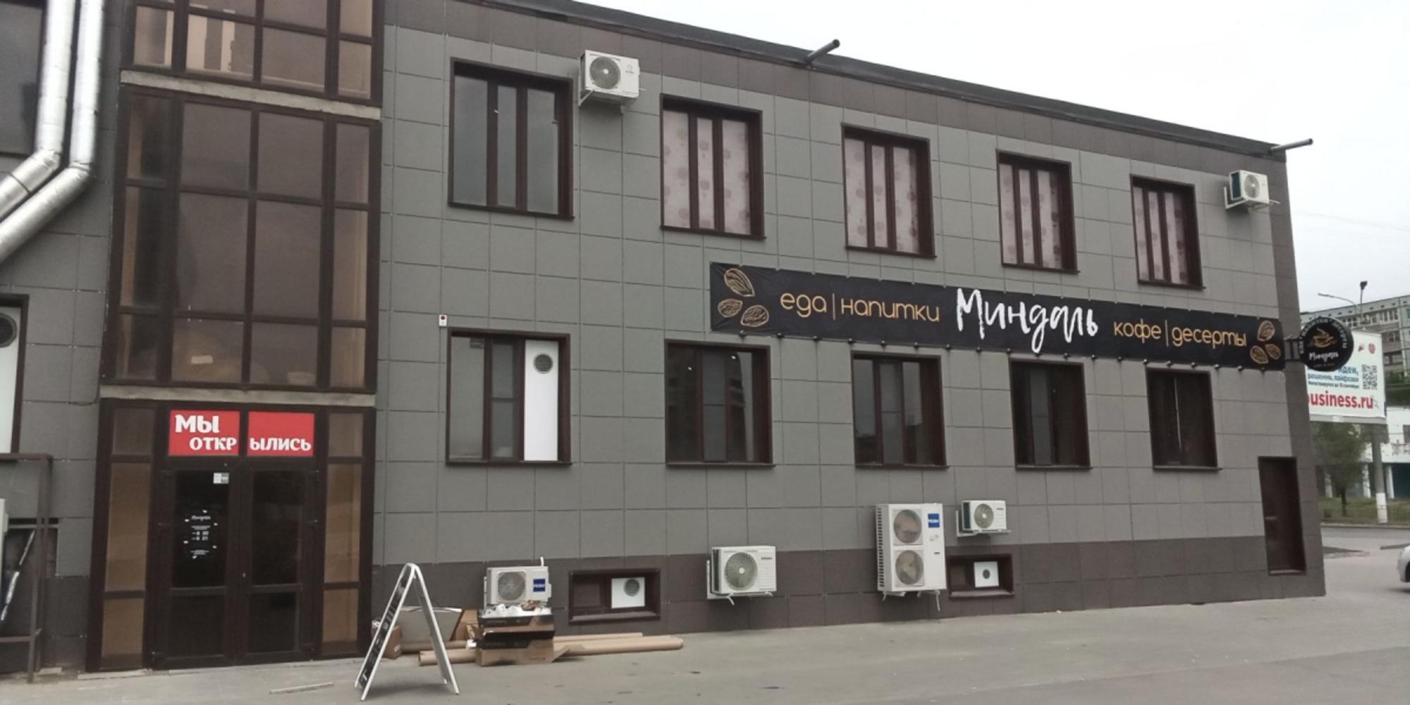 Сдать офис, помещение под офис за 40 000 рублей на г Волгоград,  , 30-летия Победы, 15Б