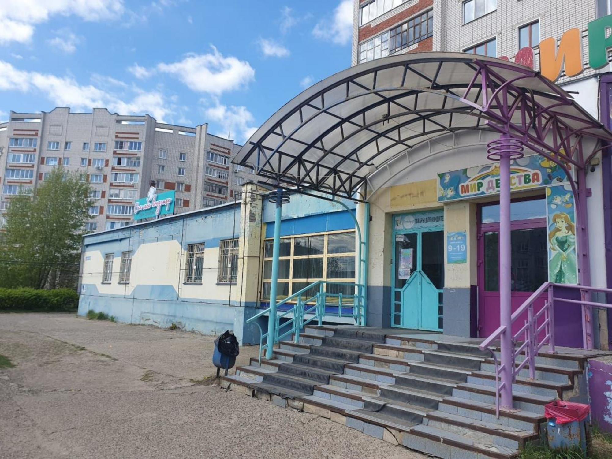 Купить помещение свободного назначения за 27 797 000 рублей на Волжск, ул Ленина, 62