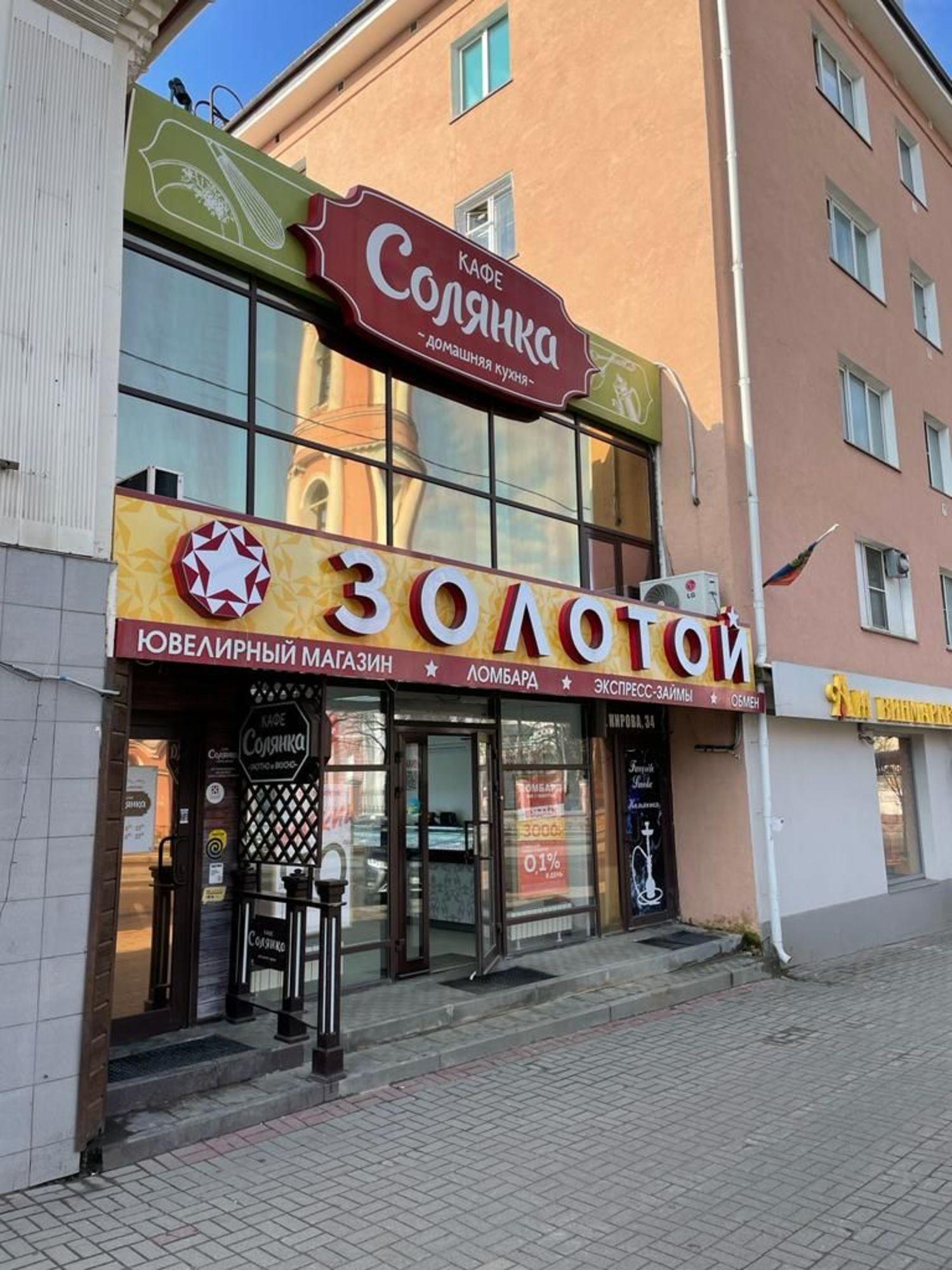 Сдать помещение свободного назначения за 50 000 рублей на ул Кирова, 34