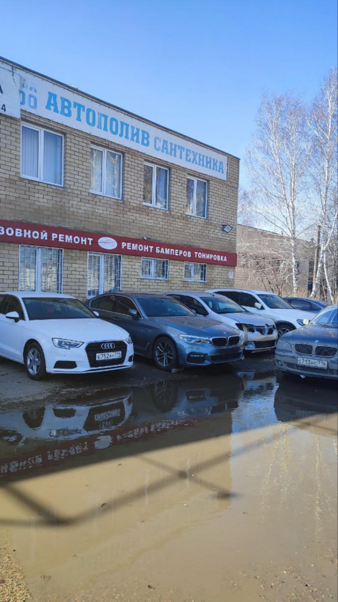 Сдать офис, помещение под офис за 9 990 рублей на ул Машиностроительная, 124