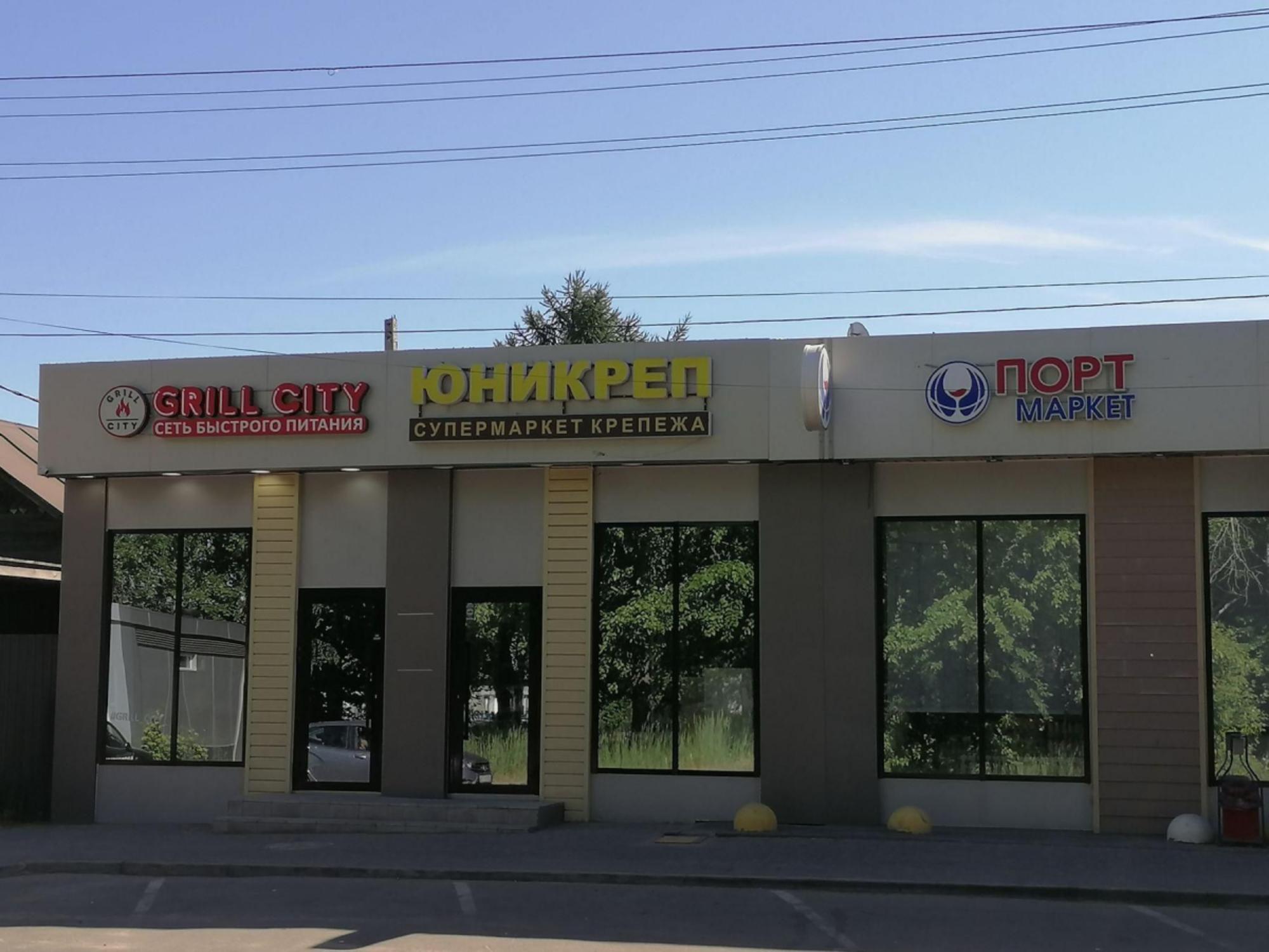 Купить офис, помещение под офис за 10 000 000 рублей на ул Вересаева, 16
