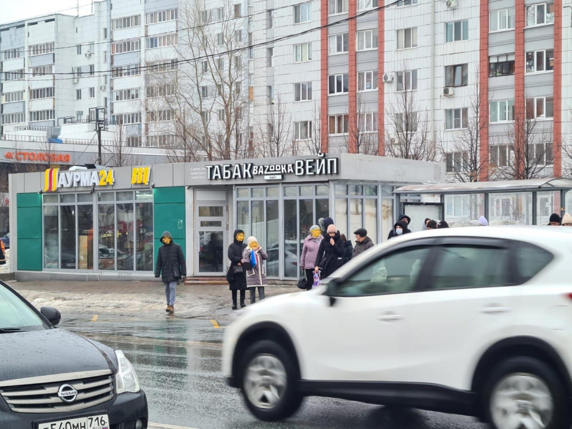 Купить торговое помещение за 20 000 000 рублей на ул Хусаина Мавлютова, 41А
