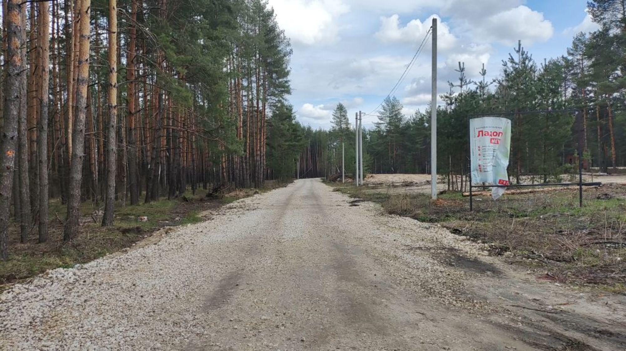 Купить землю, земельный участок за 2 450 000 рублей на центральная, 8