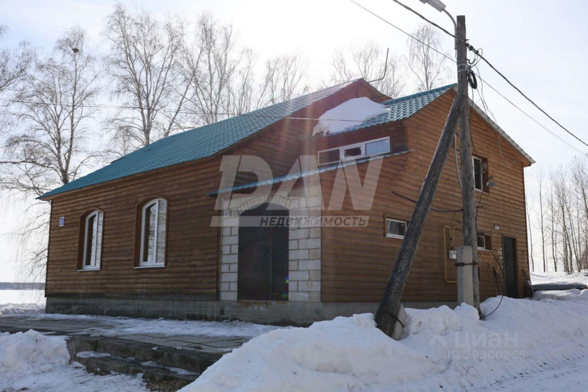 Купить ОСЗ, отдельно стоящее здание за 49 001 000 рублей на Каслинский район, Кисегач п., Мира ул.