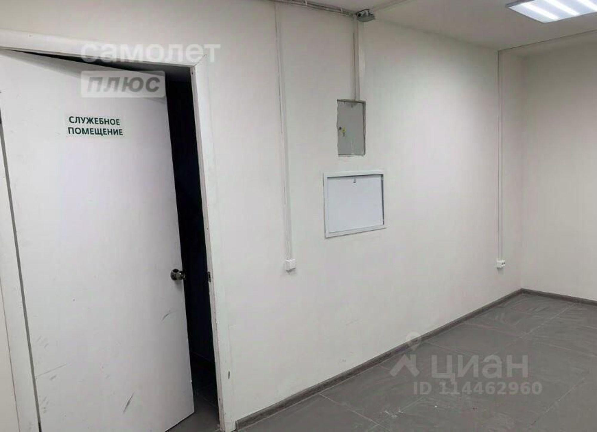 Сдать офис, помещение под офис за 12 663 рублей на мкр 15-й, 1/2