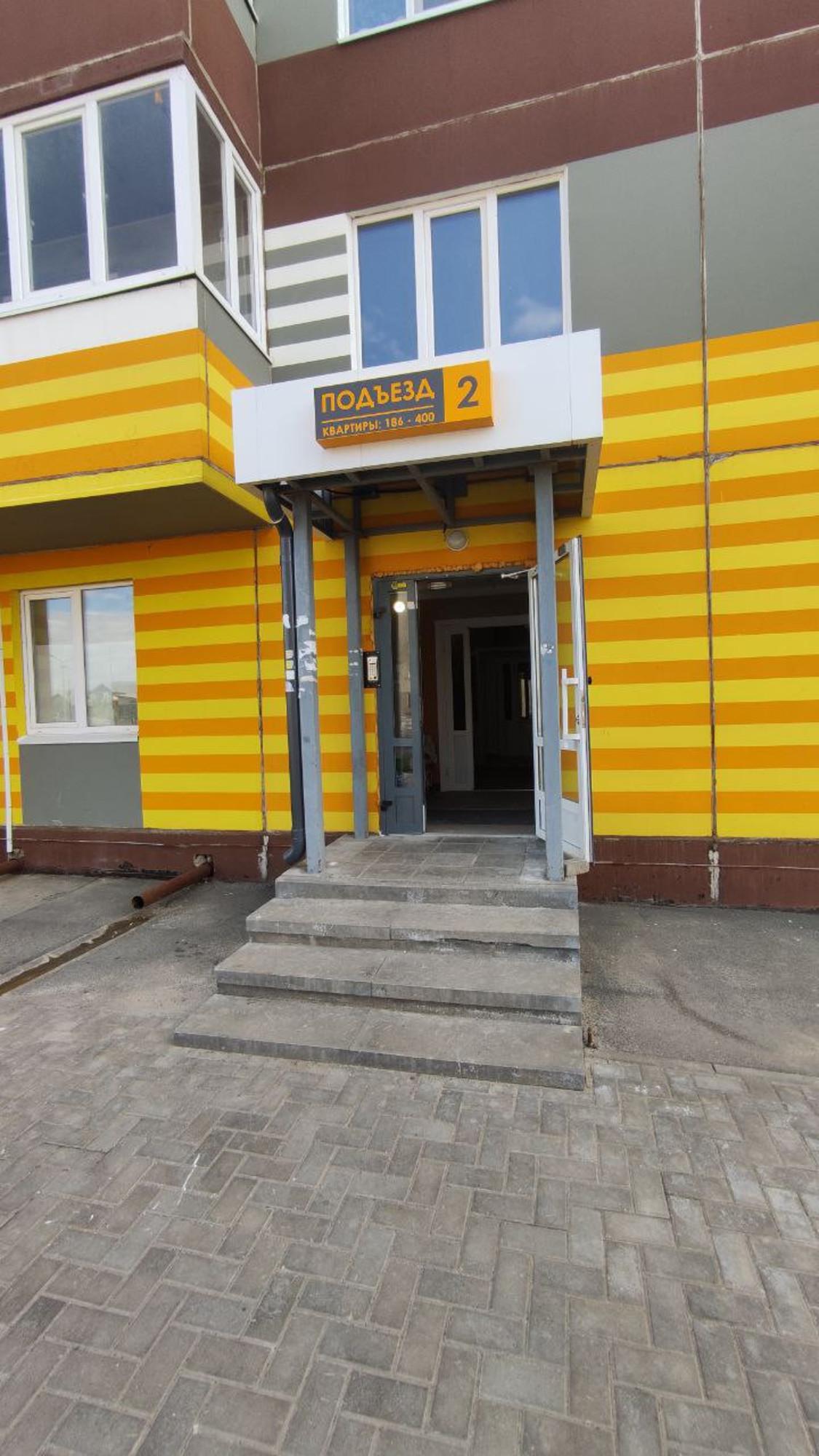 Купить квартиру за 3 900 000 рублей на улица Юркина, 8
