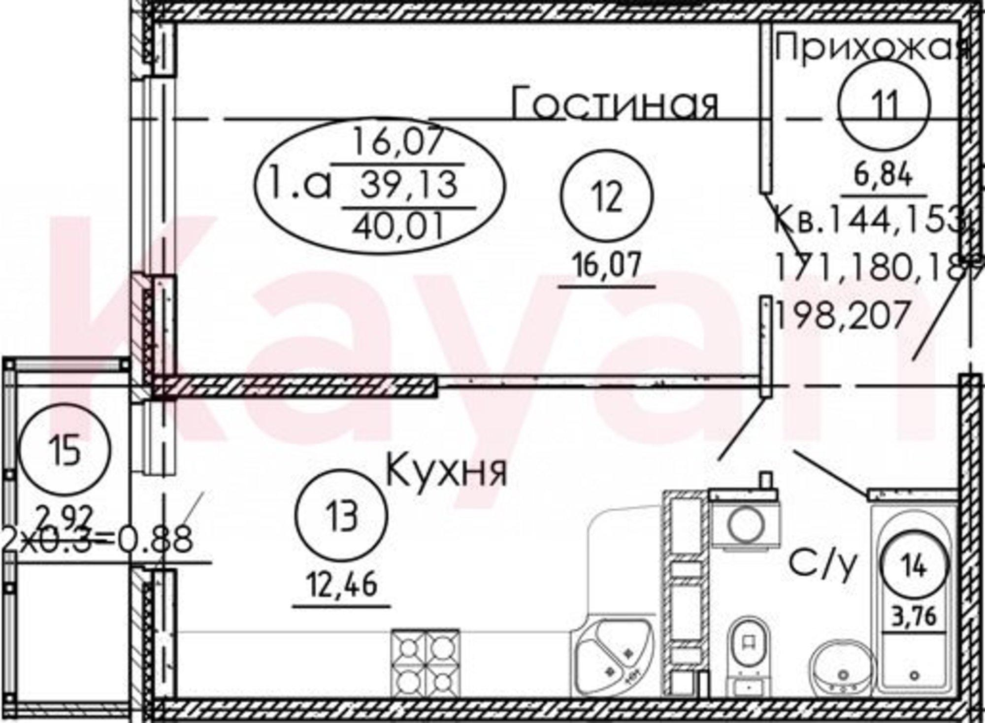 Купить квартиру за 4 241 060 рублей на ул Юбилейная