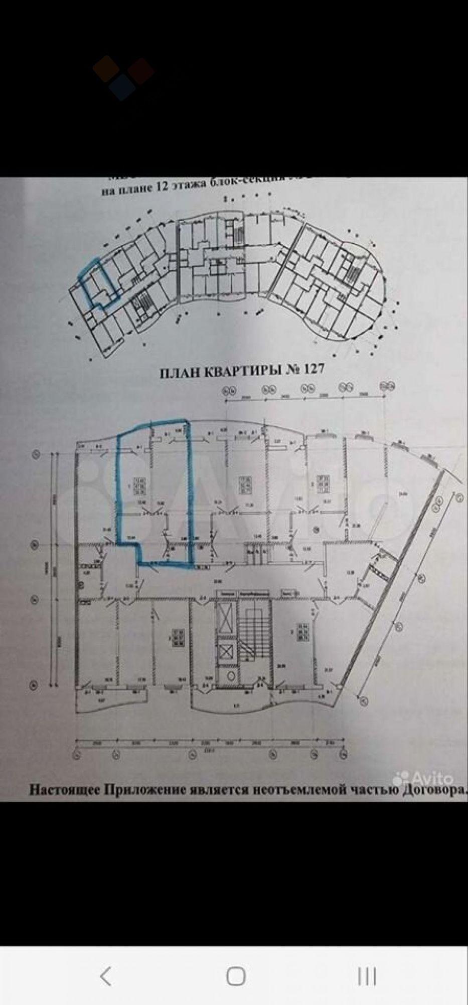 Купить квартиру за 5 700 000 рублей на Вишняковой ул, 1/23к1