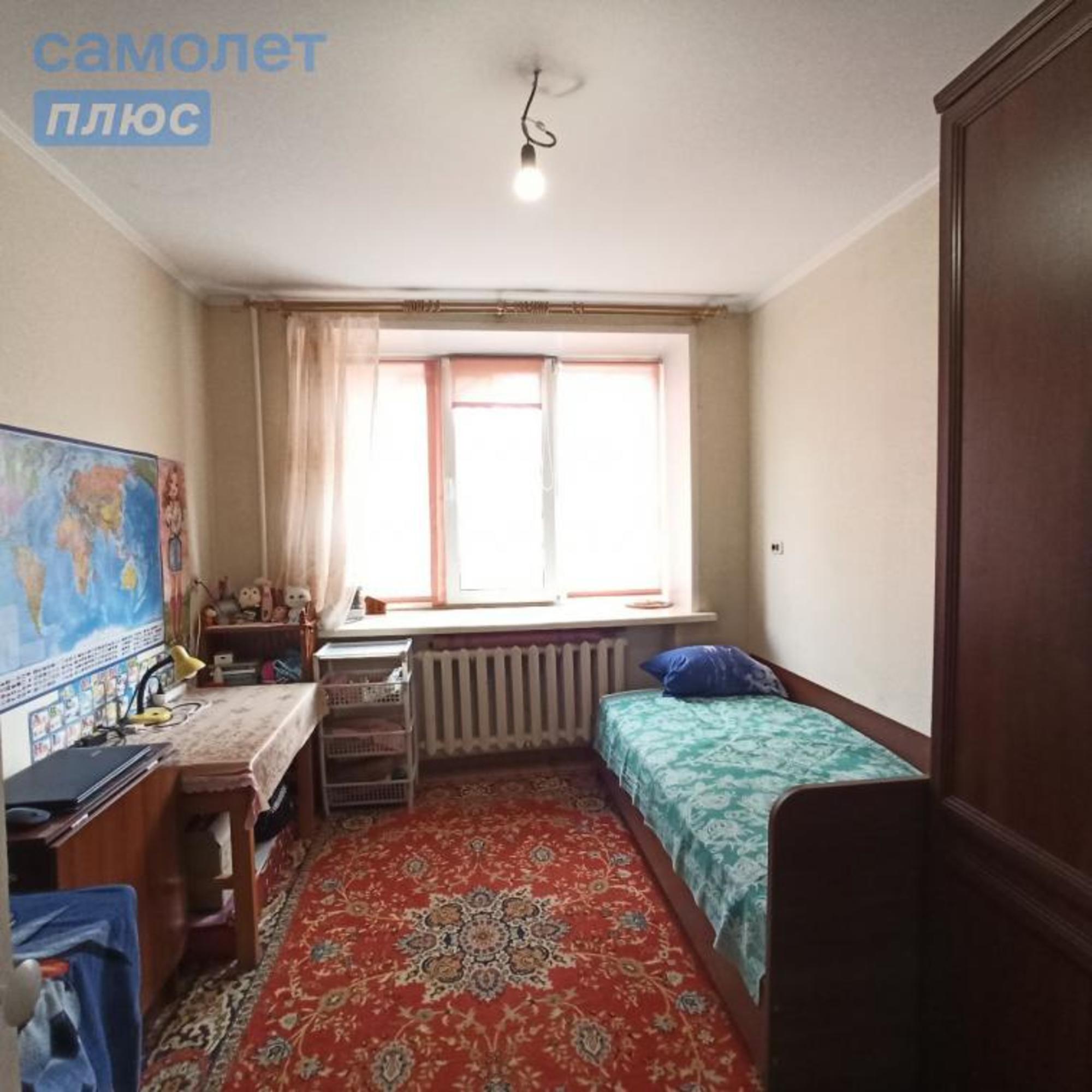 Купить квартиру за 5 970 000 рублей на Ермака, 2