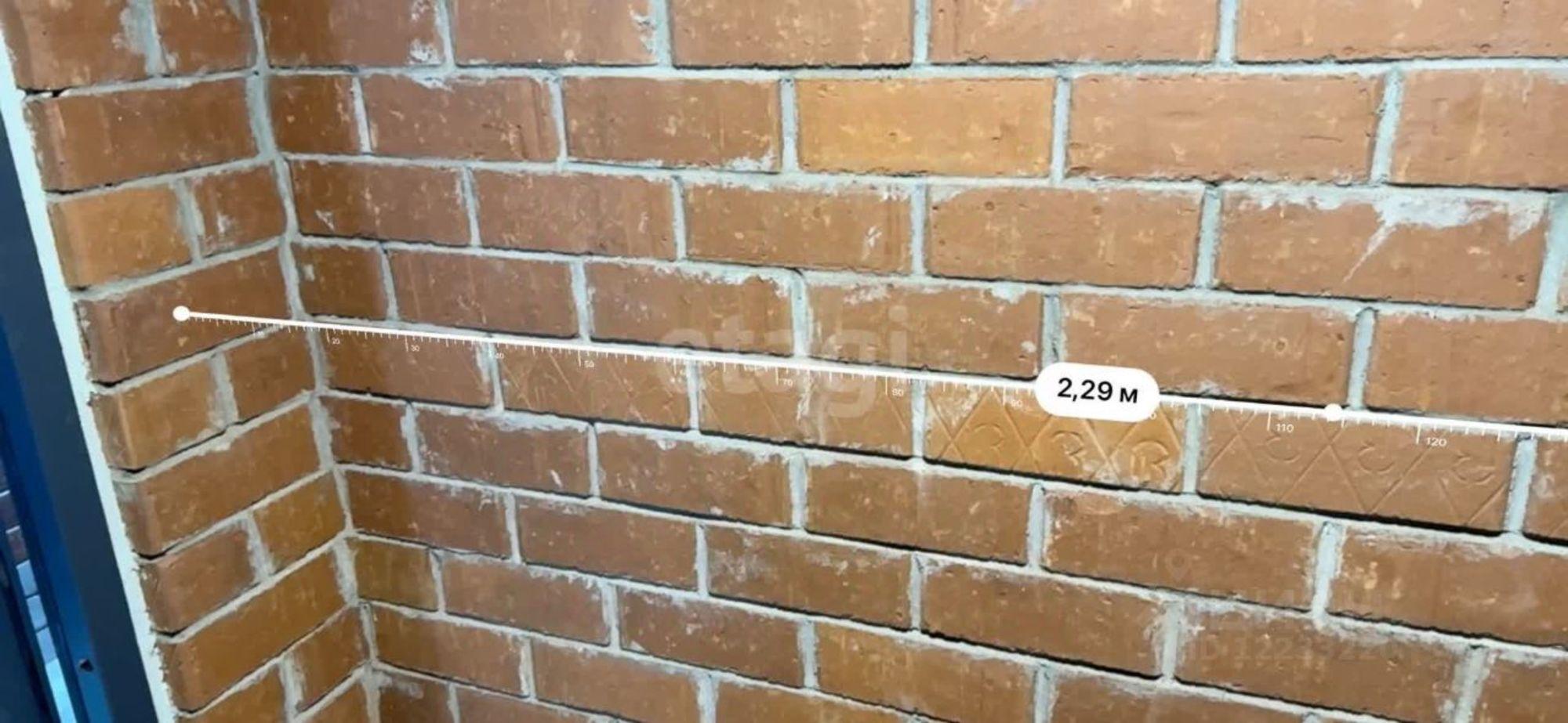 Купить складское помещение за 470 271 рублей на Онежская улица, 4