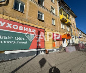 торговое помещение 252 кв м проспект Мира