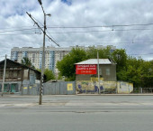 земля 1330 сот ул Арцыбушевская, 138